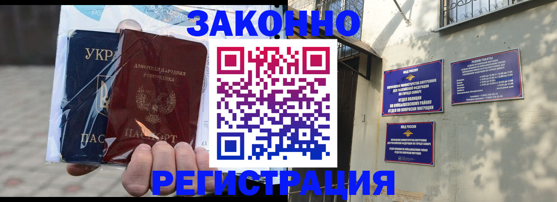 форма 3 в Белореченске